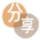 刷卡信用卡商家平台☀️诚信信用卡24小时在线接单 - 白城信用卡